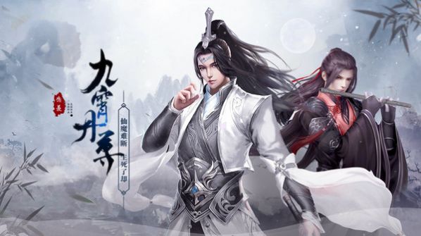 剑来诸神手游官方正式版图片2