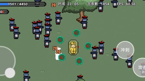 道士先生抖音小游戏