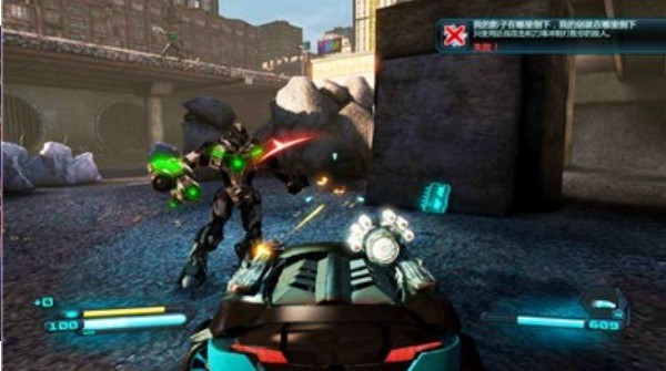 机甲战士复活  v1.0.0