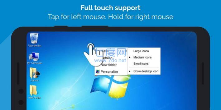 安卓windows7模拟器