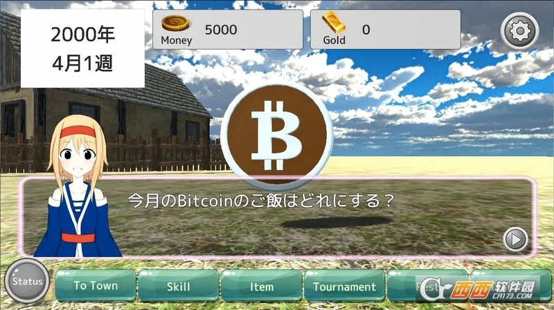 CryptoMonsterFarm(硬币魔物农场) v1.9 安卓版