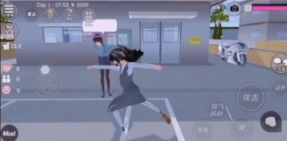 校园模拟器婴儿车版截图0