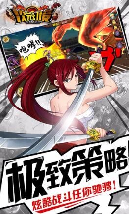 次元幻境之原始时代 2020-01-08 10:59