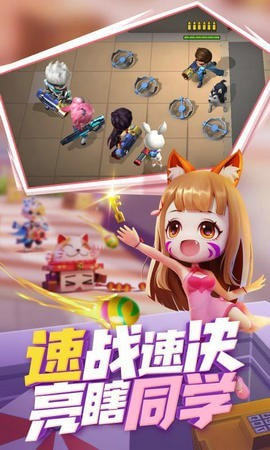 逃跑吧少年(新赛季航海奇缘)