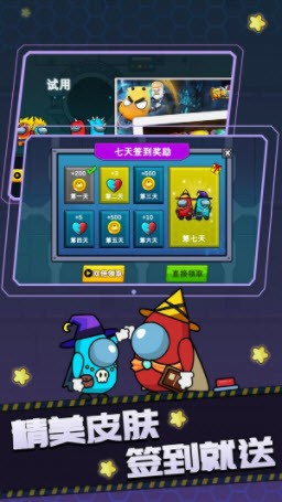 双人逃亡记3截图0
