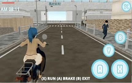 魔法校园模拟器最新版  v1.0.1