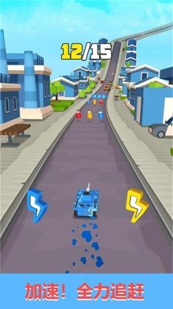 闪电飞车游戏最新安卓版  v3.0.1