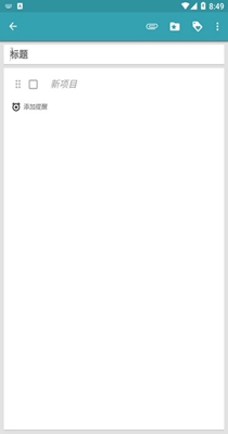小新笔记本.jpg