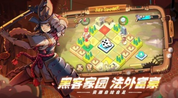 元气束灵师游戏 2024-06-25 15:08