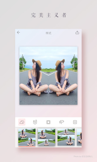拼图酱安卓版免费截图1