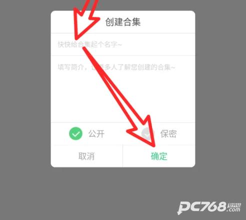 7233游戏盒子官方正版