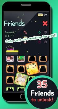猫咪华尔兹截图2