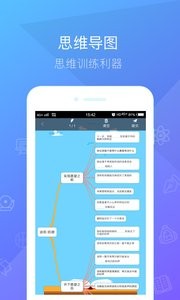 一米阅读  v3.7.6