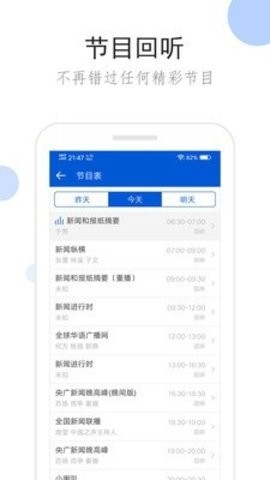 芒图壁纸.jpg
