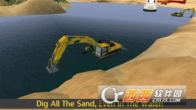 重型挖掘机3D游戏 v2.1 安卓版