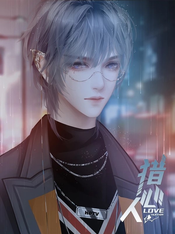 猎心人 2020-07-22 15:19