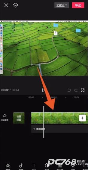 剪映最新版