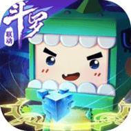 迷你世界斗罗大陆1.15.2