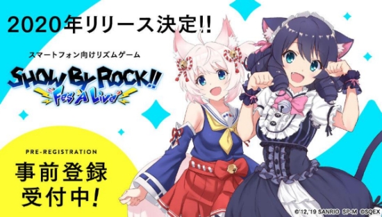 SB69(SHOW BY ROCK!! Fes A Live)