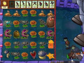 美食大战老八火麒麟版 v1.0