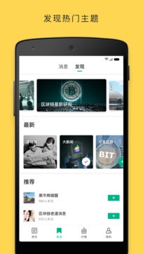 小葱