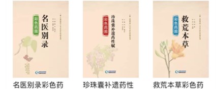 喜阅阁