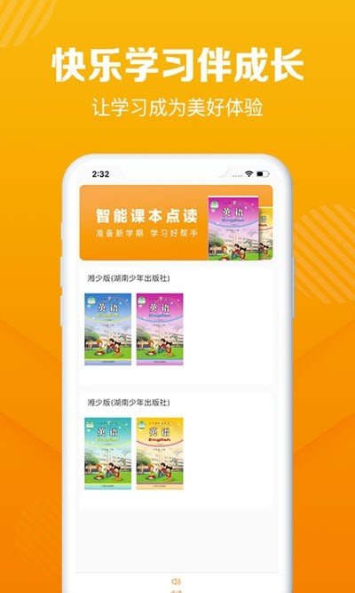 学习猫.jpg