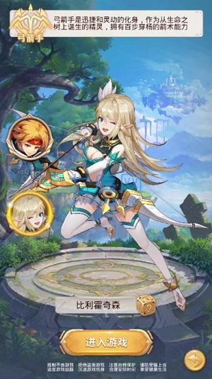 永夜异世 永夜异世