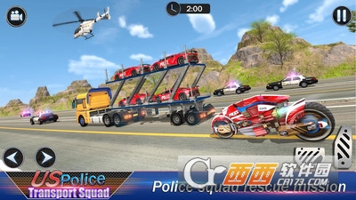 美国机器运输 v1.3