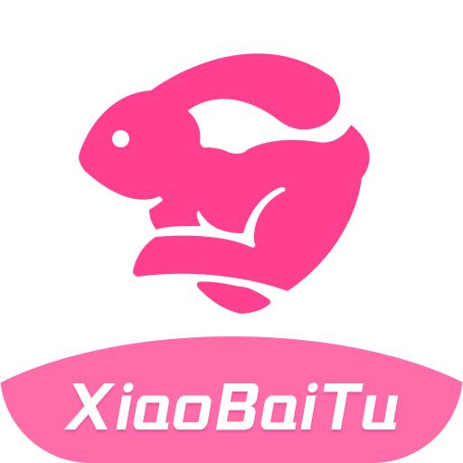 小白兔直播
