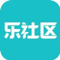 乐堂动漫乐社区