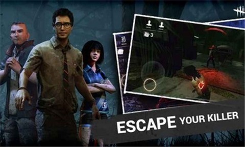 黎明杀机手游2021 v4.4.1019