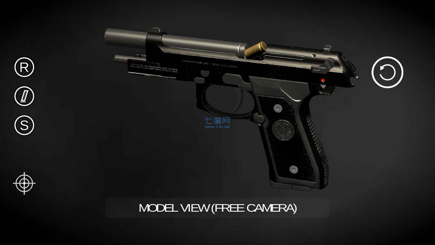 真实3D武器模拟器截图0