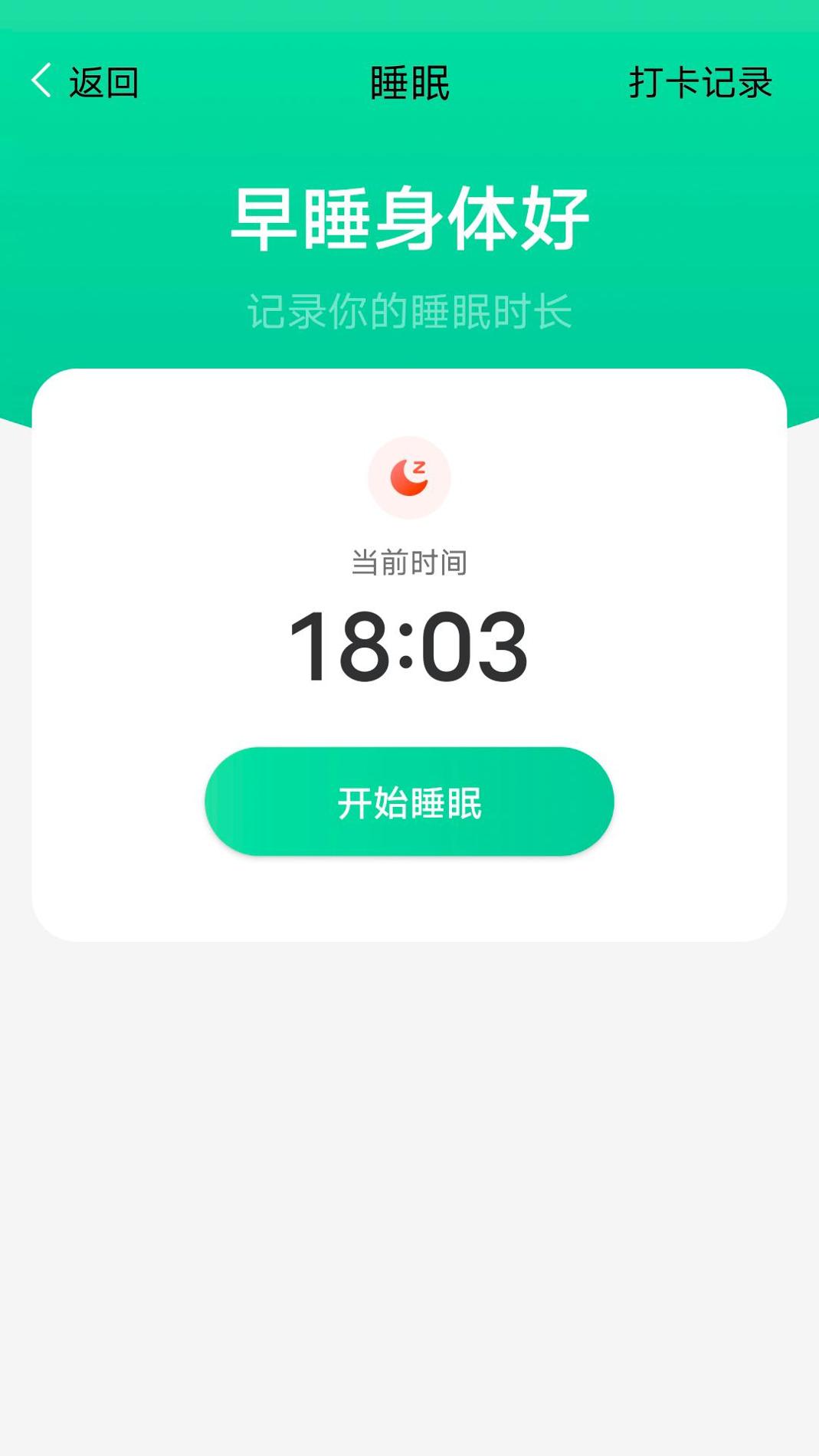 1641955846667579.png