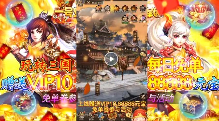 一号军团资源版