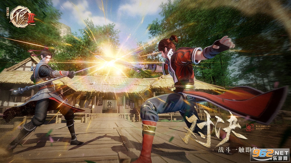 不良人3手游 v1.3.5官方版