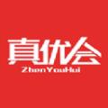 真优会app最新版 