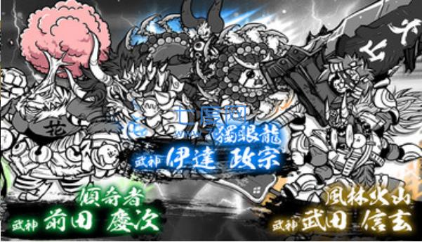 猫咪大战争官方版正版 v11.6.0