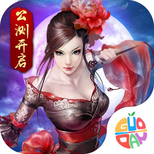 武林争霸2023