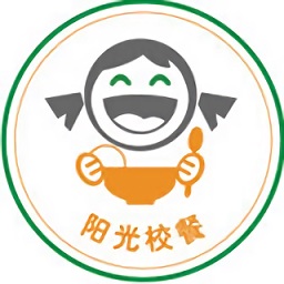 阳光校餐手机版