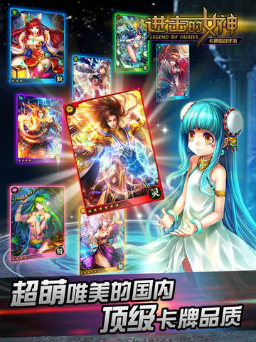 疯狂卡车挑战赛无限金币版 1.0 安卓版