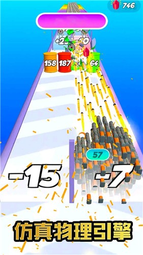 飞行射击大冒险  v1.0