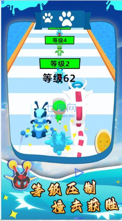 怪兽生存战争