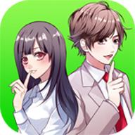 SecretLove(秘密的关系开始了汉化版)