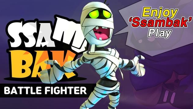 SSAMBAK 2024-06-25 15:08