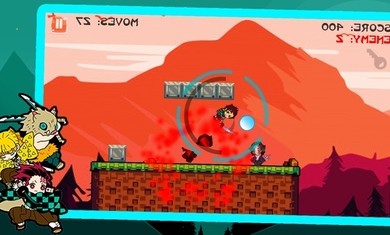 死牟2D鬼灭之刃去广告最新最新版  v4.0.3