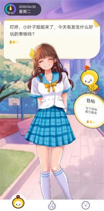 Z星球 2020-07-01 17:36