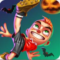 足球弗瑞德游戏