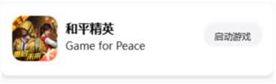 dm123xyz画质怪兽