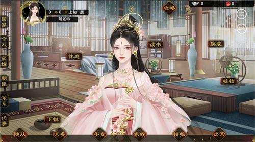 乱世沉浮录 2021-09-06 15:20